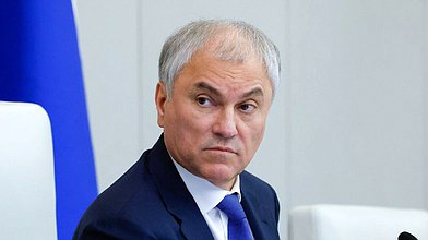 Пленарное заседание 12.03.2026 (12:00 - 16:00)