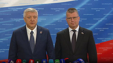 Пресс-подход представителей фракции "Единая Россия"