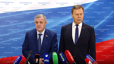 Пресс-подход представителей фракции КПРФ