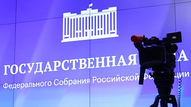 Круглый стол Комитета по экологии, природным ресурсам и охране окружающей среды на тему "О проблемах рекультивации земель, нарушенных в результате разработки месторождений золота"