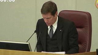 Пленарное заседание 12.11.2013 (16.00-18.00)