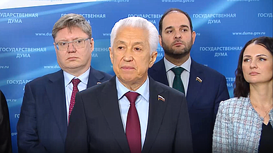 Пресс-подход представителей фракции "Единая Россия"