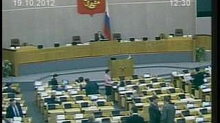 Пленарное заседание 19.10.2012 (12.30–15.00)