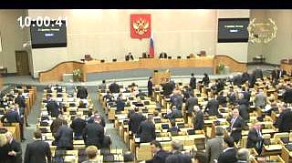 Пленарное заседание 21.12.2012 (10.00–12.00)