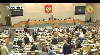 Пленарное заседание 18.06.2013 (16.00-18.00)