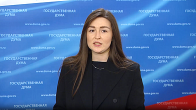 Пресс-подход представителей фракции "Новые люди"