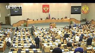 Пленарное заседание 19.06.2013 (16.00-18.00)