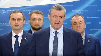 Пресс-подход представителей фракции ЛДПР