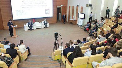 Парламентские слушания Комитета по туризму и развитию туристической инфраструктуры на тему "Семейный туризм, как инструмент сохранения традиционных ценностей. Общественный диалог в Год семьи"