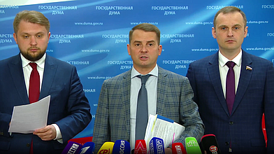 Пресс-подход представителей фракции ЛДПР