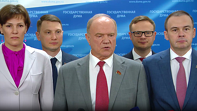 Пресс-подход представителей фракции КПРФ