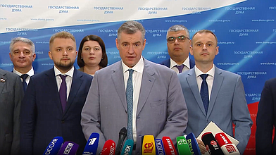 Пресс-подход представителей фракции ЛДПР