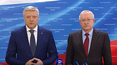 Пресс-подход представителей фракции "Единая Россия"