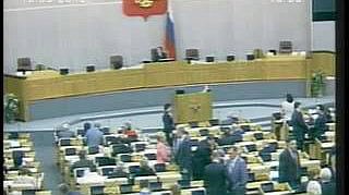 Пленарное заседание 19.09.2012 (10.00–12.00)