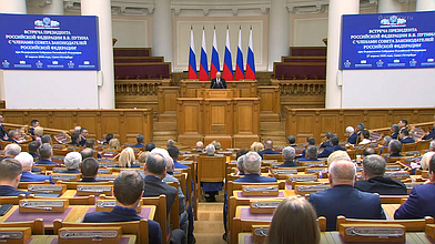 Встреча Президента Российской Федерации Владимира Путина с членами Совета законодателей РФ при Федеральном Собрании Российской Федерации