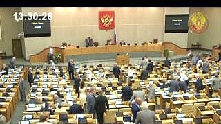 Пленарное заседание 3.07.2013 (13.20-15.00)