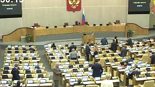 Пленарное заседание 10.12.2013 (12.30-14.00)