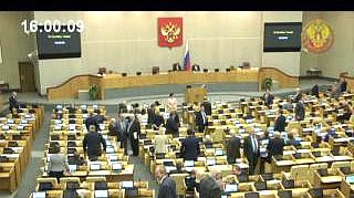 Пленарное заседание 16.10.2013 (16.00-18.00)