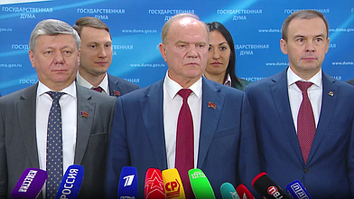 Пресс-подход представителей фракции КПРФ