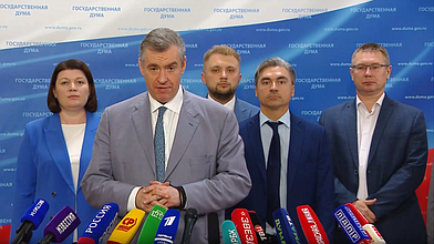 Пресс-подход представителей фракции ЛДПР