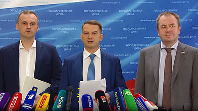 Пресс-подход представителей фракции ЛДПР