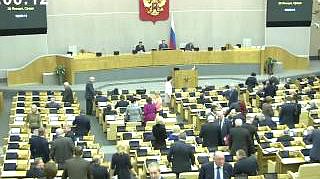 Пленарное заседание 20.01.2016 (10.00-12.00)