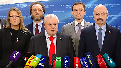 Пресс-подход представителей фракции «Справедливая Россия — За правду»