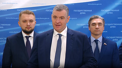 Пресс-подход представителей фракции ЛДПР