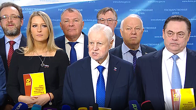 Пресс-подход представителей фракции "Справедливая Россия - За правду"