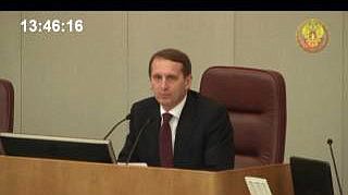 Пленарное заседание 17.04.2013 (13.46-15.39)