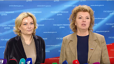 Пресс-подход Министра культуры Ольги Любимовой и Председателя Комитета по культуре Елены Ямпольской по итогам заслушивания государственного доклада о состоянии культуры в Российской Федерации