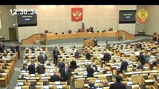 Пленарное заседание 09.04.2013 (12.30-14.00)