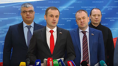 Пресс-подход представителей фракции ЛДПР