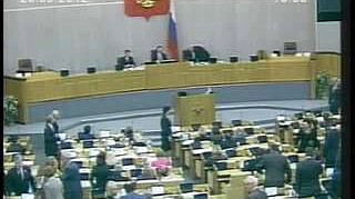 Пленарное заседание 25.09.2012 (16.00–18.00)