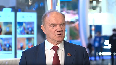 Пресс-подход представителей фракции КПРФ перед посещением международной выставки-форума «Россия»