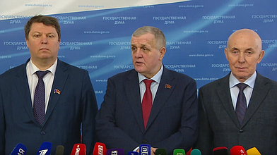 Пресс-подход представителей фракции КПРФ