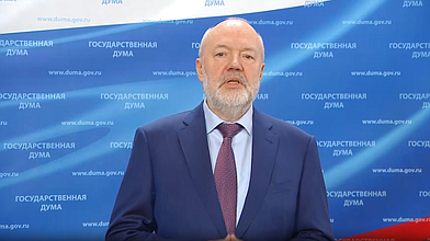 Пресс-подход представителей фракции "Единая Россия"