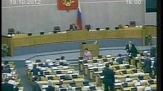 Пленарное заседание 19.10.2012 (16.00–18.00)