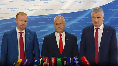 Пресс-подход представителей фракции КПРФ