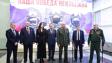 Открытие выставки "Наша победа неизбежна"