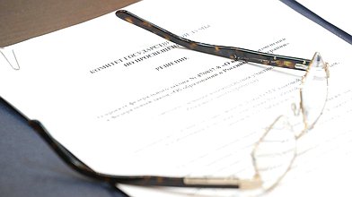 Заседание Комитета по просвещению