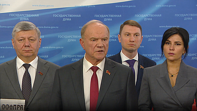 Пресс-подход представителей фракции КПРФ