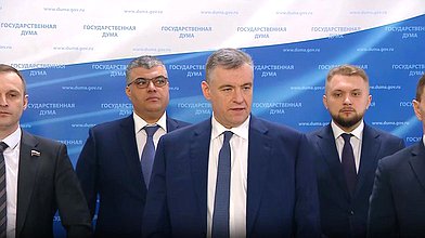 Пресс-подход представителей фракции ЛДПР