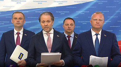 Пресс-подход представителей фракции ЛДПР