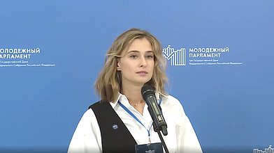 Пресс-подход депутата Молодежного парламента при ГД Дарьи Шестаковой