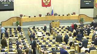 Пленарное заседание 20.11.2013 (10.00-12.00)