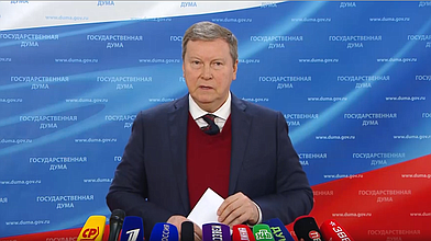 Пресс-подход представителей фракции "Справедливая Россия - За правду"