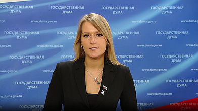 Пресс-подход представителей фракции «Справедливая Россия — За правду»