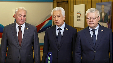 Пресс-подход представителей фракции партии «Единая Россия»