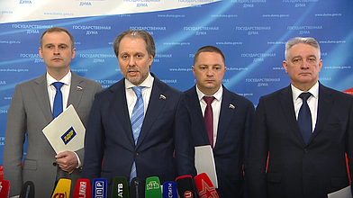 Пресс-подход представителей фракции ЛДПР